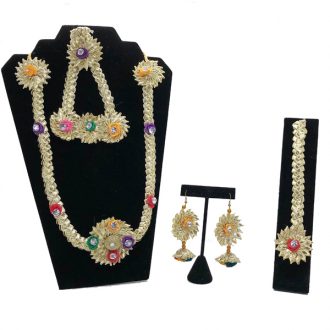 Full Simple Gota Set